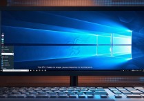 win7系统自动重启
