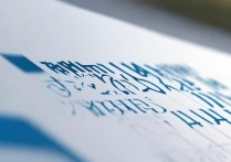 浙江高校录取线多少分能上？浙江大学分数线查询指南