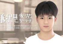 中考失利，浙江考生读专科，如何选择适合自己的专业院校？