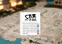 苏州哪所专科学校排名最好，附苏州有哪些专科学校 推荐一下