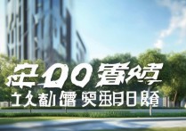 江西理科200分能上哪些好专科大学？专业选择有何建议？