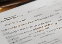 滨州职业学院教授名单有哪些？滨州职业学院知名教授介绍