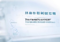 济南大学录取结果查询？济南大学录取结果查询入口在哪里