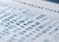 大学江苏录取位次是多少？江苏高考各大学录取分数线及位次一览