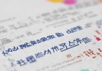 大学在广东录取分排名如何？2024最新高考分数线是多少