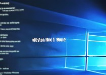 win 10系统还原