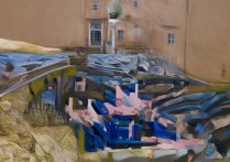 武汉工程大学录取系统怎么查？录取系统查询入口在哪里？