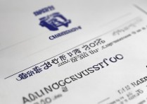 长安大学体育录取分数线是多少？长安大学体育生录取规则