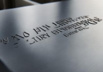 澳门大学分数线