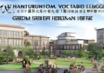 河南游职业学院怎么样？河南游职业学院招生简章及分数线