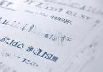 吉林大学安徽录取分数线是多少？2026吉大在皖招生人数及专业录取分数线是多少？