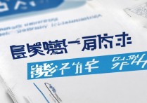 湖南体育大学录取线是多少，多少分能考上