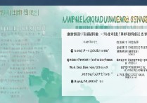 2017广西师范大学提前批分数线是多少，多少分能上？