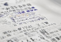 甘肃警察职业学院2017分数线是多少，文科理科最低录取分多少？