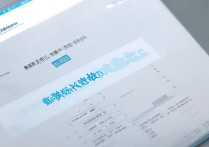 湖北大学录取分数线是多少？湖北大学录取查询入口