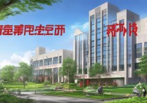岳阳高等专科学校排名如何？湖南省内大专院校排名怎么样？