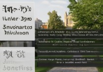 390 分能录取哪些大学？高考 390 分左右可以上什么学校？