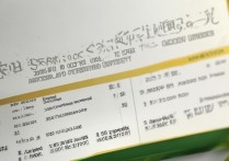 农林大学金山学院录取分数是多少？农林大学金山学院录取分数线