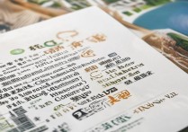 重庆职高专科学校排名榜？重庆排名前十的职高有哪些？