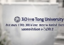 交通大学 2006 录取分数是多少？2006 年交通大学录取分数线