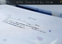 查询大学录取的软件有哪些？哪个查询大学录取的软件最准确好用？