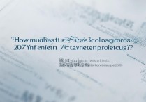 伊春职业学院2016年分数线多少，2016年招生简章在哪里？