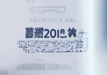中南大学云南录取分数线是多少，2026年多少分能上