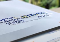 大同大学高考录取网站是什么，大同大学高考录取结果查询入口