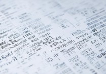 山东各个大学录取分数线是多少？2026 山东各高校投档线