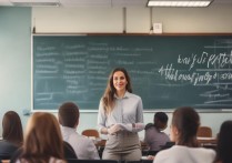 职业学院教师前景好吗，职业学院教师有编制吗值得去吗？