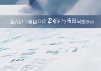 江西应用工程职业学院分数线多少？2026年录取分数线一览表