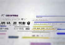 2017文科大学录取分数线是多少，多少分能上本科？