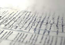 2017年辽宁提前批录取分数线是多少，辽宁提前批分数线一览表