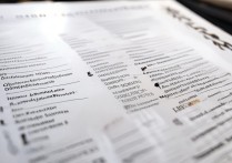 全国本科专科学校数量排名是多少，附有本科的专科学校有哪些？