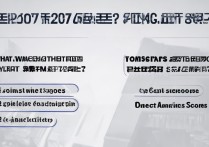 易县中学2017年录取分数线是多少？2017年易县中学录取分数线查询