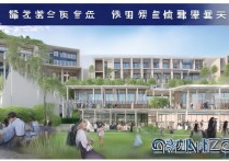 深圳外贸职业学院怎么样？深圳外贸职业学院录取分数线是多少？