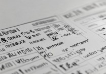 东华大学各省录取分数线是多少？2026各省录取线一览表