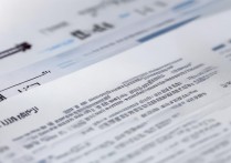 东华大学录取专业查询？2026 东华大学各专业录取分数线是多少？