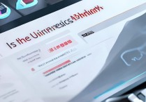 测录取概率大学准吗？高考志愿填报录取率预测工具推荐