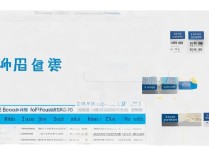 2019传媒大学文化课多少分能上？｜最新录取分数线一览
