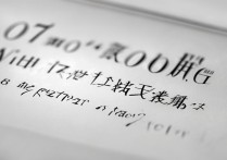 临沂大学新生录取网址是多少？临沂大学 2026 年本科录取通知书查询入口