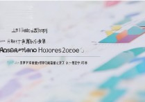 临沂大学今年录取分数是多少，最低多少分能上