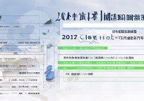 2017年江西吉安中考录取分数线是多少？吉安中考最低多少分