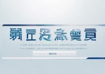 南京交通大学录取分数线是多少？南京交通大学录取查询入口