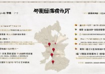 黑龙江286分左右能上什么好的大学？低分有哪些学校推荐？