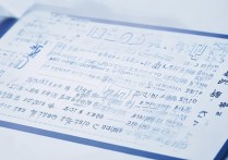 河南省濮阳市中考分数线是多少？2026 年濮阳中考录取分数线