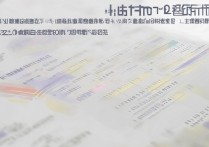 北京科技大学2017年录取分数线是多少？历年高考各专业最低分查询