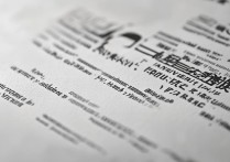 天津大学提前录取条件有哪些？天津大学提前批招生简章解读