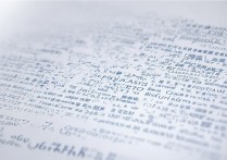 安徽医科大学2017专升本分数线是多少，多少分能录取？