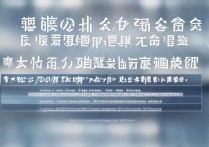 湖南专科学校商务英语排名如何？醴陵职高学校排名查询